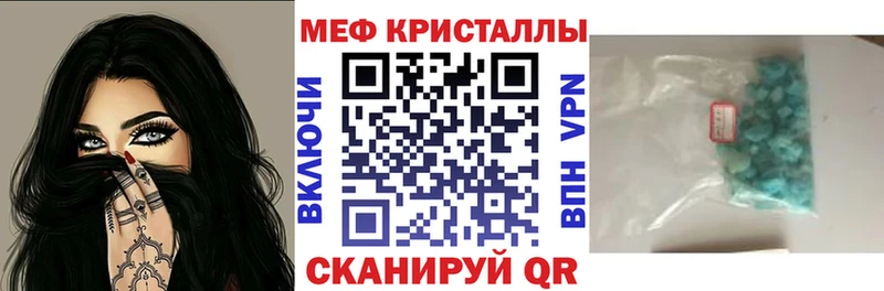  Кокаин Игарка