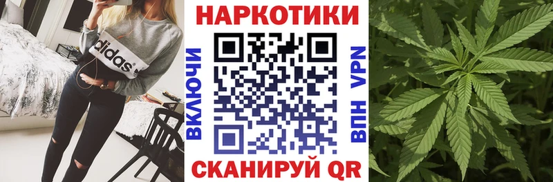Где можно купить наркотики Игарка Бошки Шишки  МЕФ  COCAIN  Метамфетамин  ГАШ 