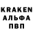 Амфетамин Premium Dauren Doni