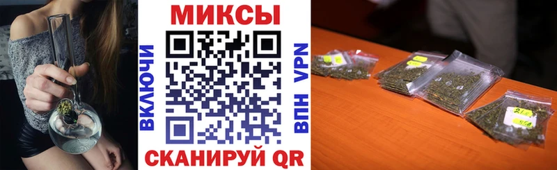 БУТИРАТ BDO  Игарка 