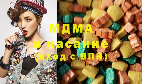 ешки Волосово