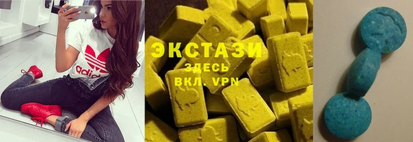 a pvp Володарск