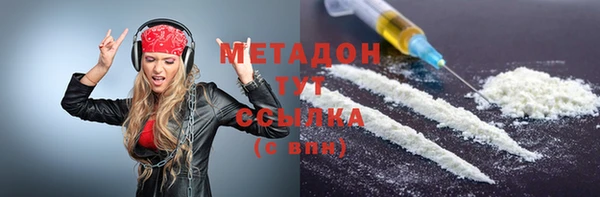 a pvp Володарск