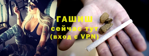 не бодяженный Струнино