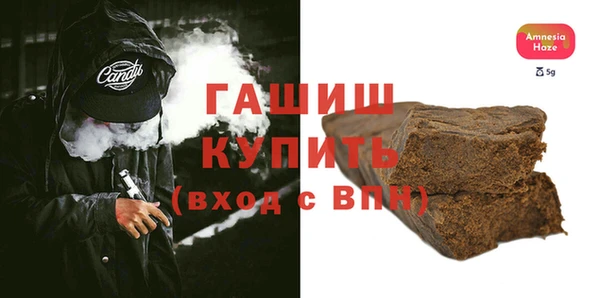 a pvp Володарск