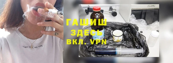 a pvp Володарск