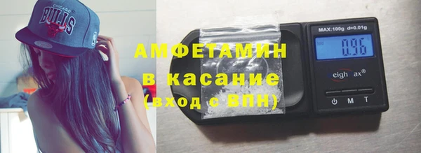 mdpv Строитель