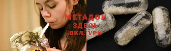 a pvp Володарск