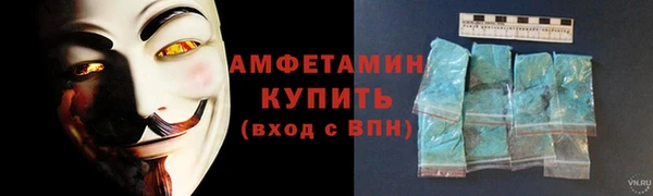 а пвп мука Волоколамск