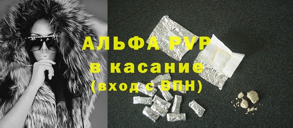дистиллят марихуана Богородск