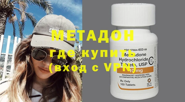 шишки Бородино