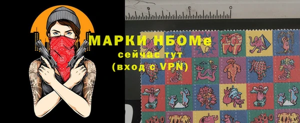 mdpv Строитель