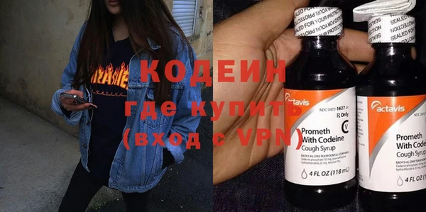 ешки Волосово