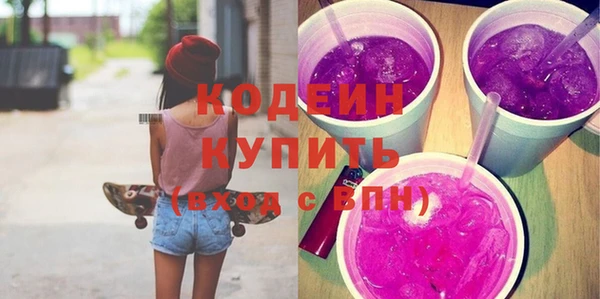 а пвп мука Волоколамск