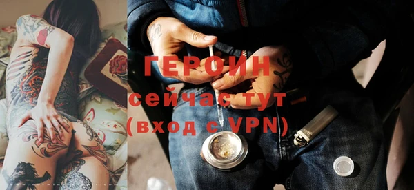 не бодяженный Струнино