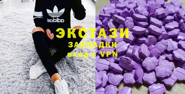 не бодяженный Струнино