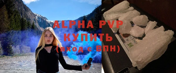 ешки Волосово