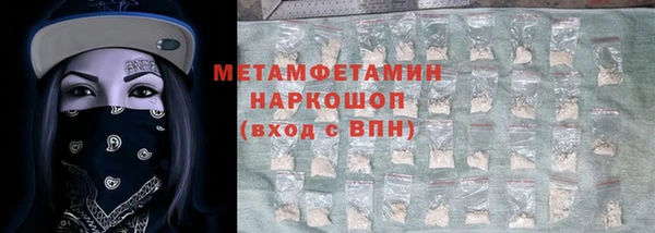 mdpv Строитель