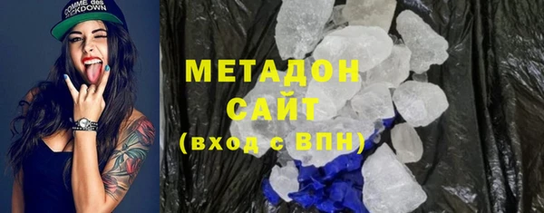 spice Бронницы