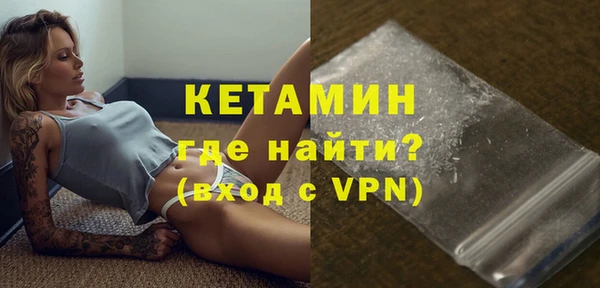 а пвп мука Волоколамск