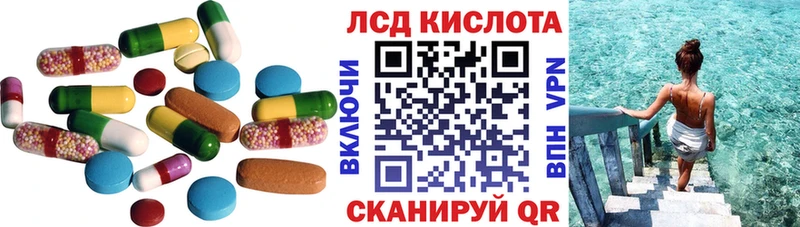 даркнет сайт  Игарка  shop телеграм  Лсд 25 экстази ecstasy  blacksprut как зайти 