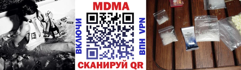 darknet состав  Игарка  MDMA кристаллы 