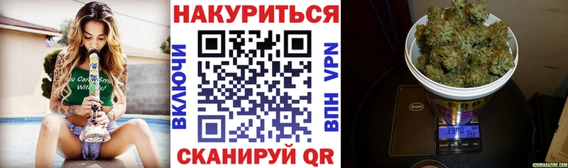 omg ONION  купить наркоту  Игарка  Бошки Шишки Ganja 